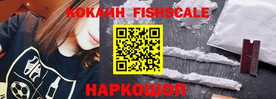 кокс Кимры