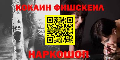 кокс Кимры