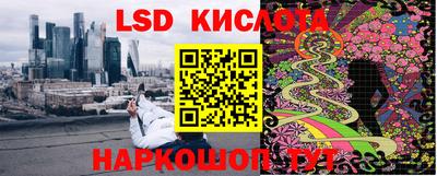 меф VHQ Кингисепп