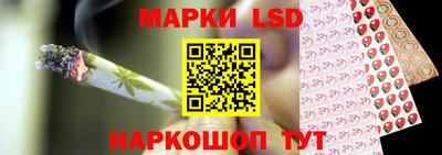 меф VHQ Кингисепп