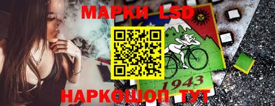 мдпв Коммунар