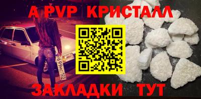 кокс Кимры