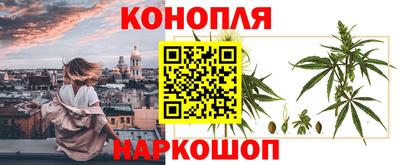меф VHQ Кингисепп