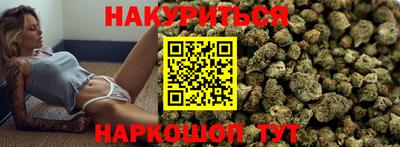 меф VHQ Кингисепп