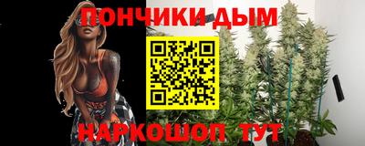 меф VHQ Кингисепп