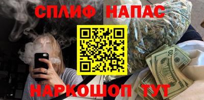 меф VHQ Кингисепп