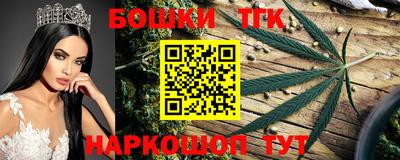 кокс Кимры