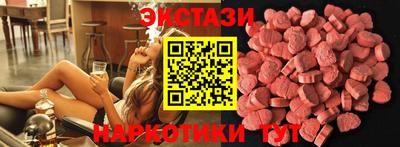 меф Комсомольск-на-Амуре