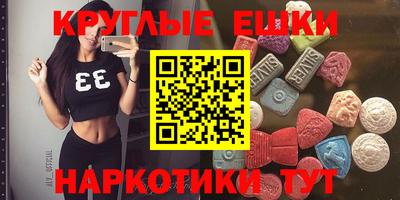 кокс Кимры