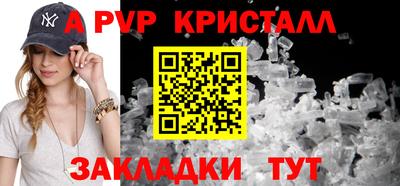 кокс Кимры