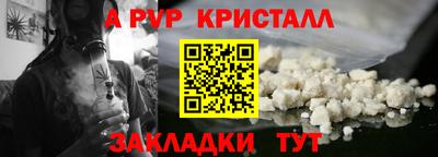 кокс Кимры