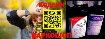 кокс Кимры