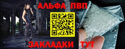 мдпв Коммунар