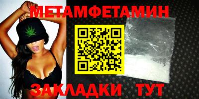 кокс Кимры