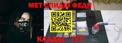 кокс Кимры
