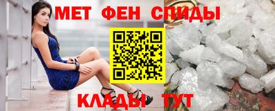 соль ск Кинель