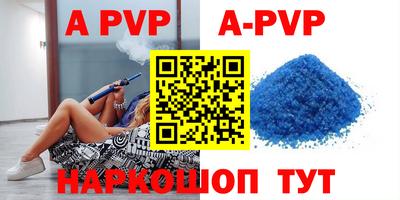 кокс Кимры