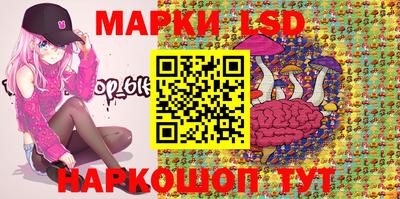 кокс Кимры