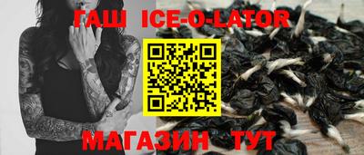 кокс Кимры
