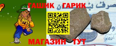 меф VHQ Кингисепп