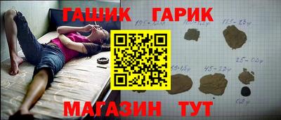 меф VHQ Кингисепп