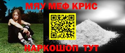 кокс Кимры