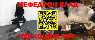 кокс Кимры