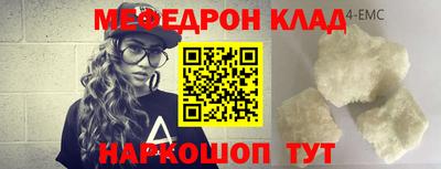 мдпв Коммунар